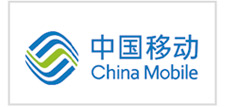 中移