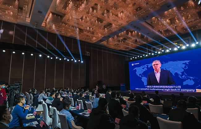 “2021智能制造數字化創新峰會”在山東濟南舉行